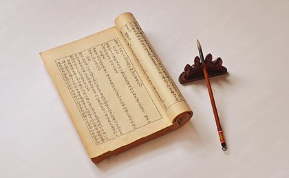 古典书籍二